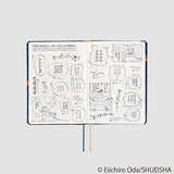 2024 Hobonichi Techo HON A6 Japanese Hardcover Planner Book - ONE PIECE magazine: Like the Sun