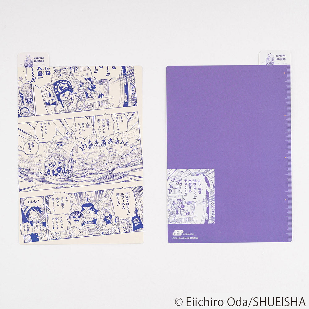 2024 ONE PIECE magazine: Hobonichi Pencil Board