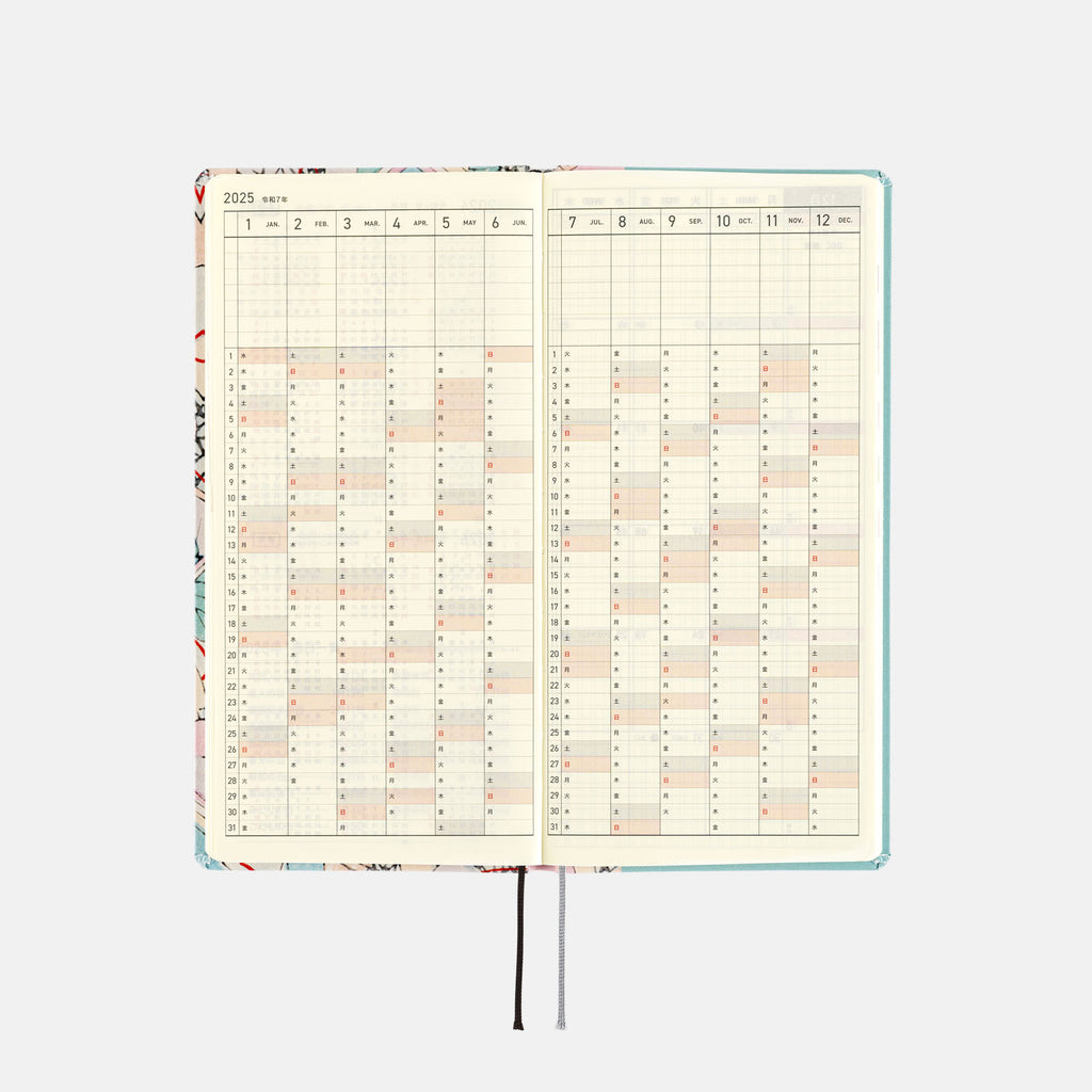 Hobonichi Techo 2025 : Hobonichi Weeks 2025 Book - Unsodo Hobonichi Techo 2025 : Hobonichi Weeks 2025 Book - Unsodo