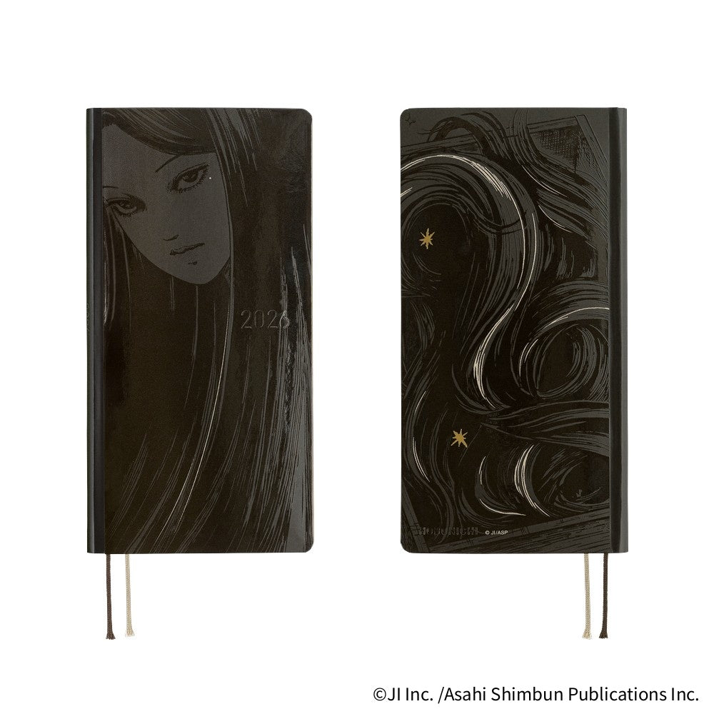 2026 Hobonichi Techo Japanese Weeks - April Start - Junji Ito