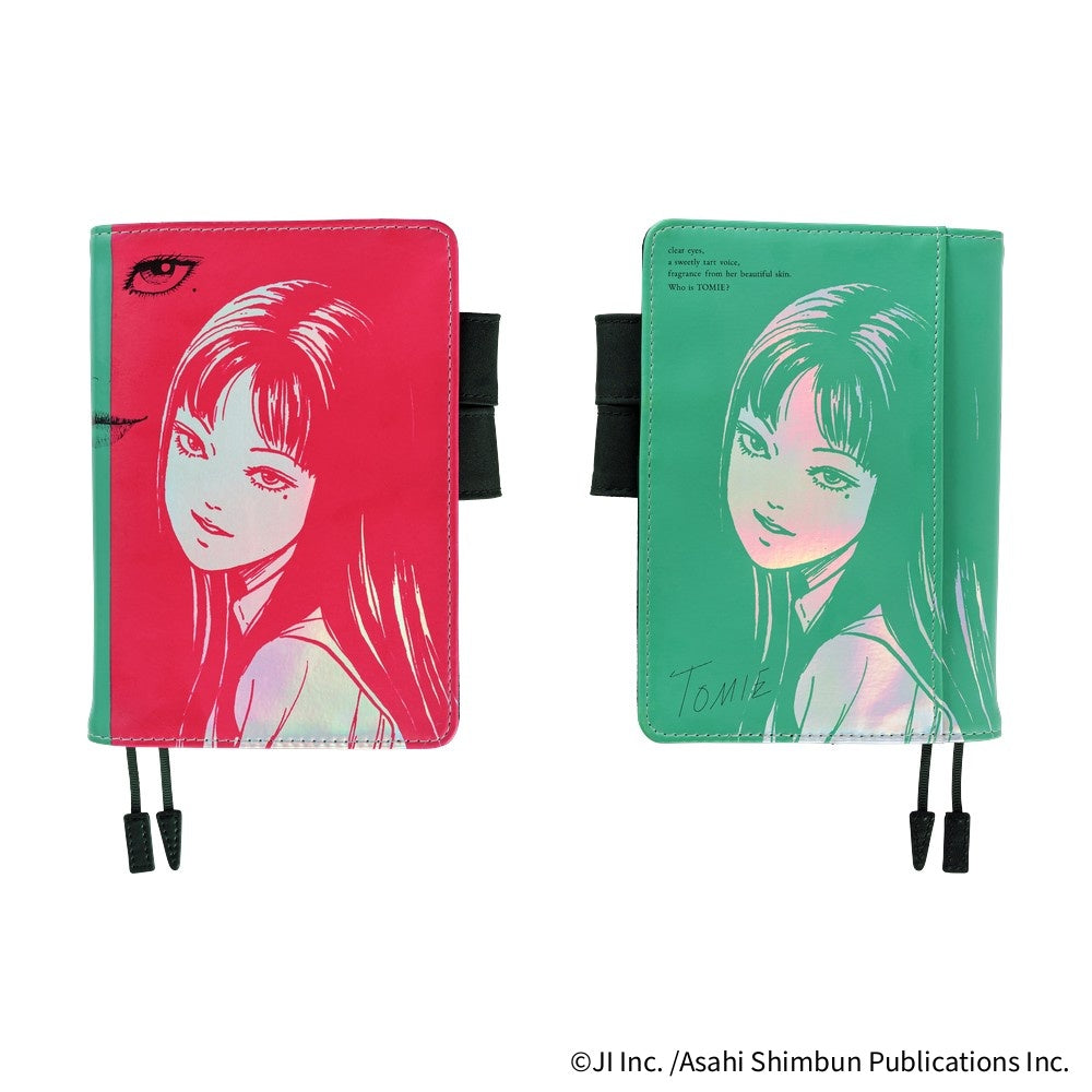 2026 Hobonichi Techo Planner & Cover Japanese A6 - April Start