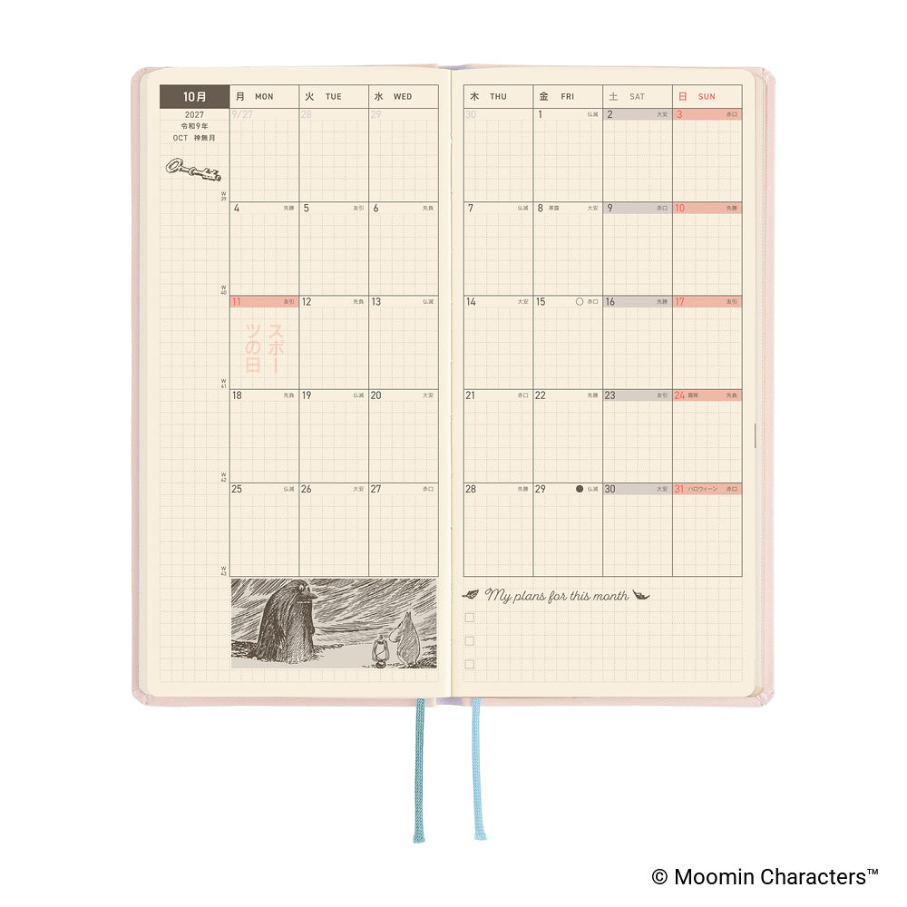 PRE-ORDER 2027 Hobonichi Techo Japanese Weeks - Moomin: At the
