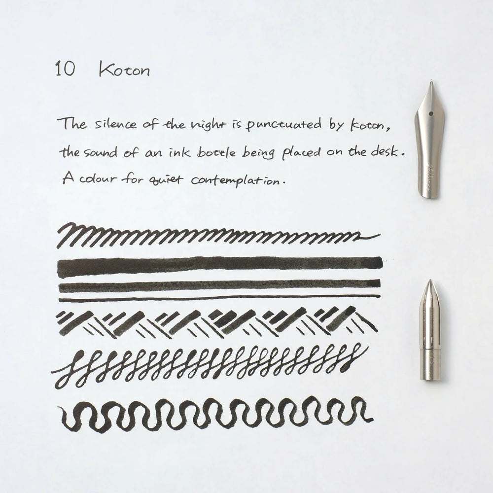 Kakimori Fountain Pen Ink - 10 Koton