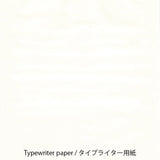 Yamamoto Paper Paper Tasting - Pen Friendly Onionskin Vol. 1