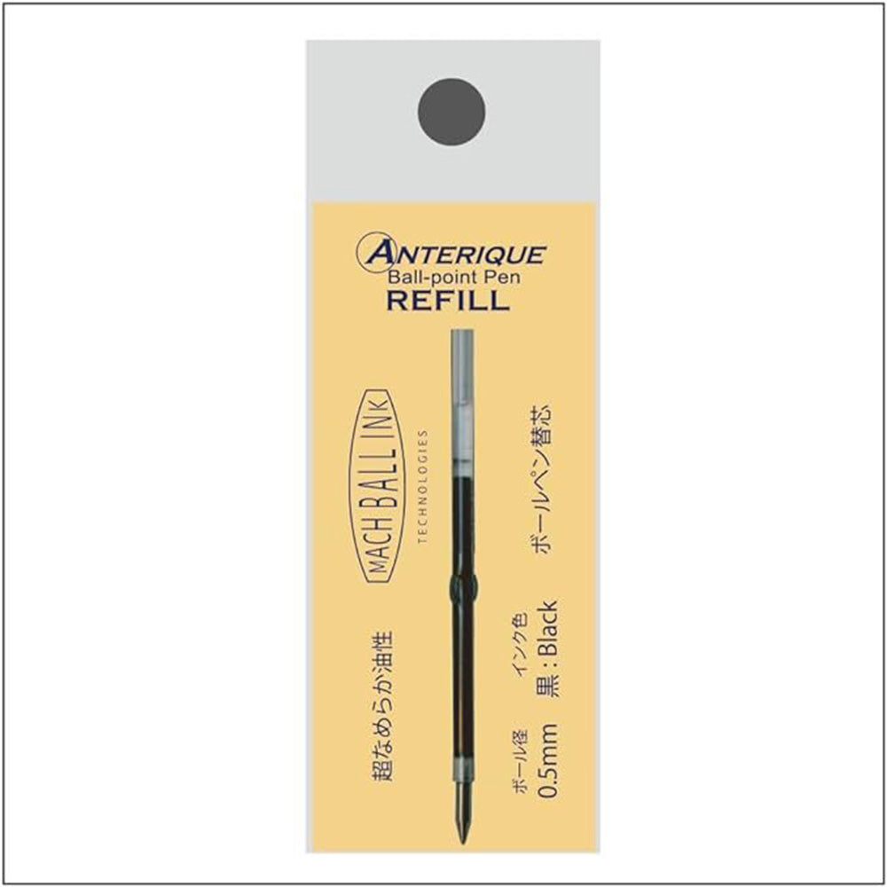 Anterique Ultra-Low Viscosity 0.5mm Mini Ballpoint Pen Refill