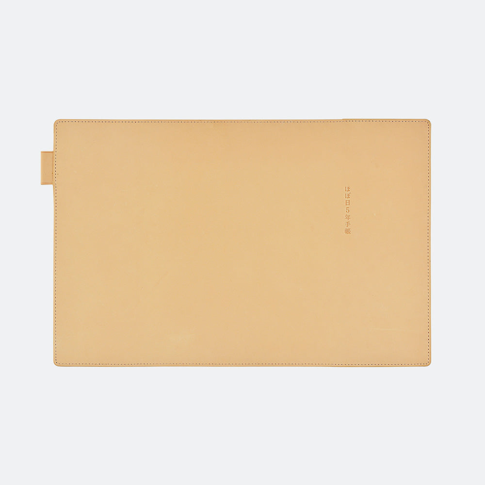 Hobonichi Techo 5-Year A5 Cover Only - Natural
