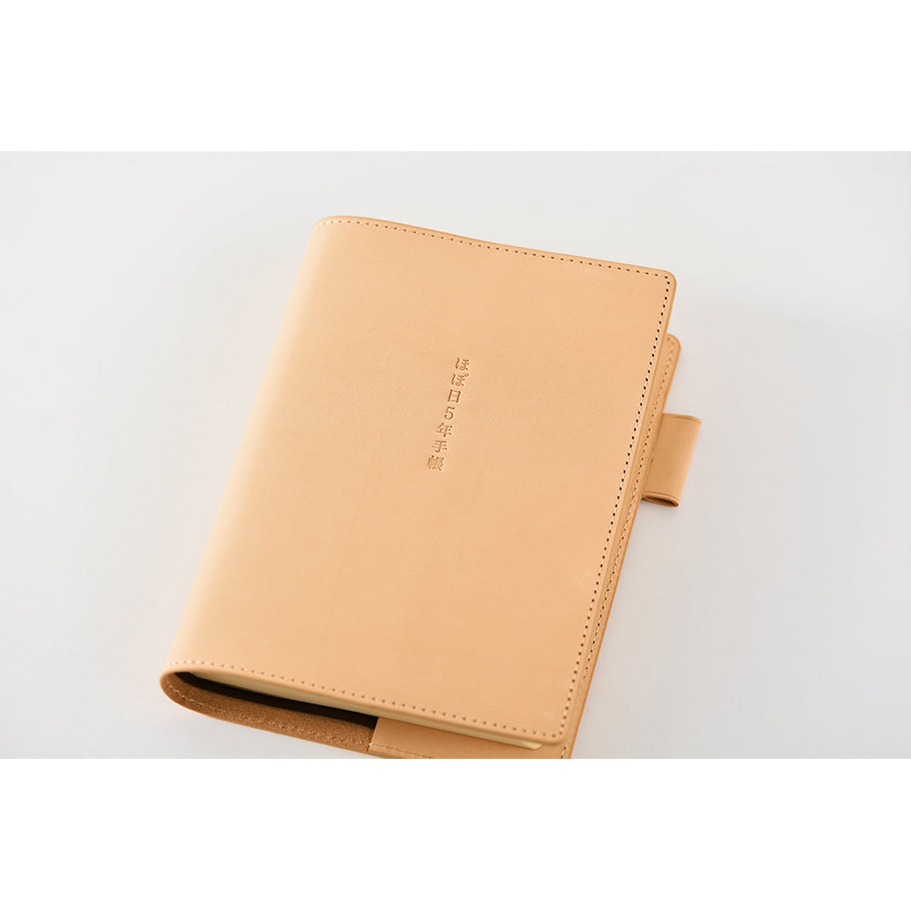 Hobonichi Techo 5-Year A6 Cover Only - Natural