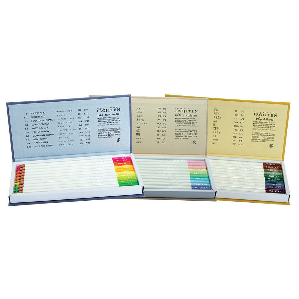 Irojiten Colored Pencils Dictionary - Seascape