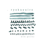 Kyo No Oto 40ml No.12 - Ryokuyuiro