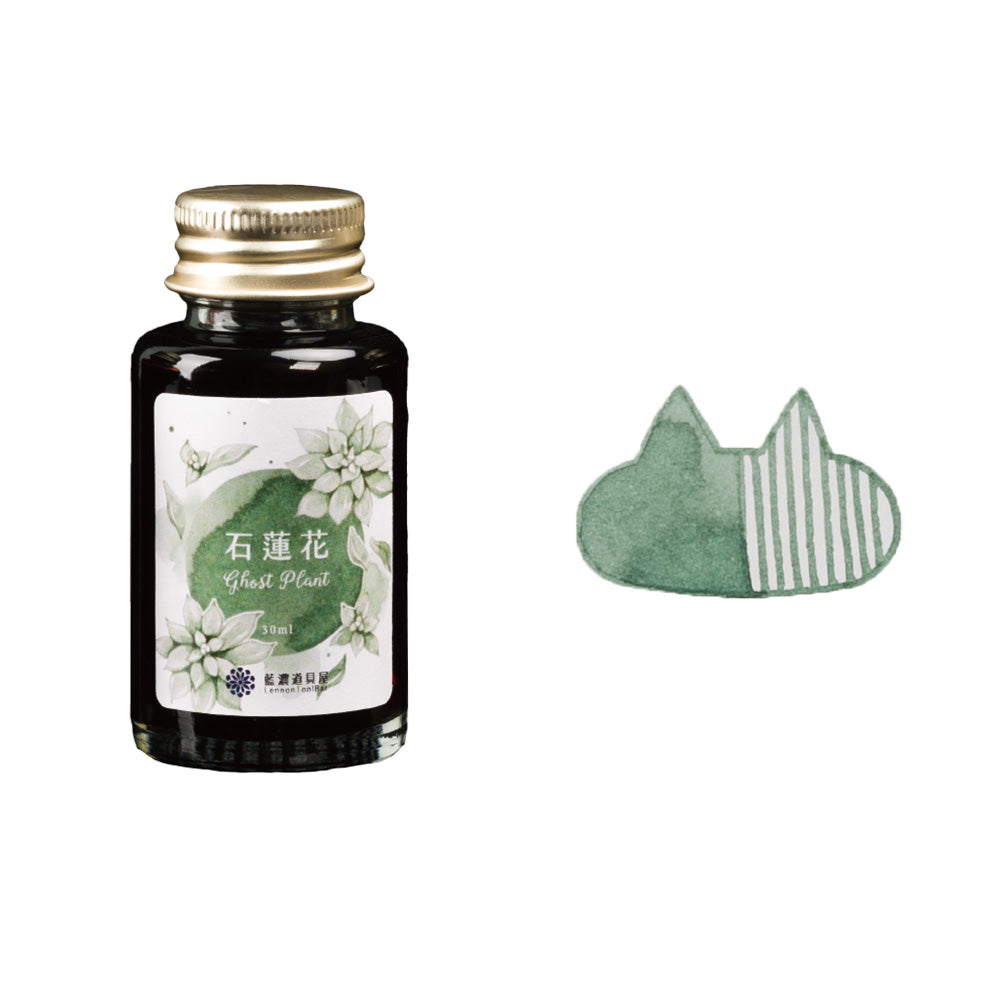 Lennon Tool Bar Fountain Pen Ink - Ghost Plant – M.Lovewell