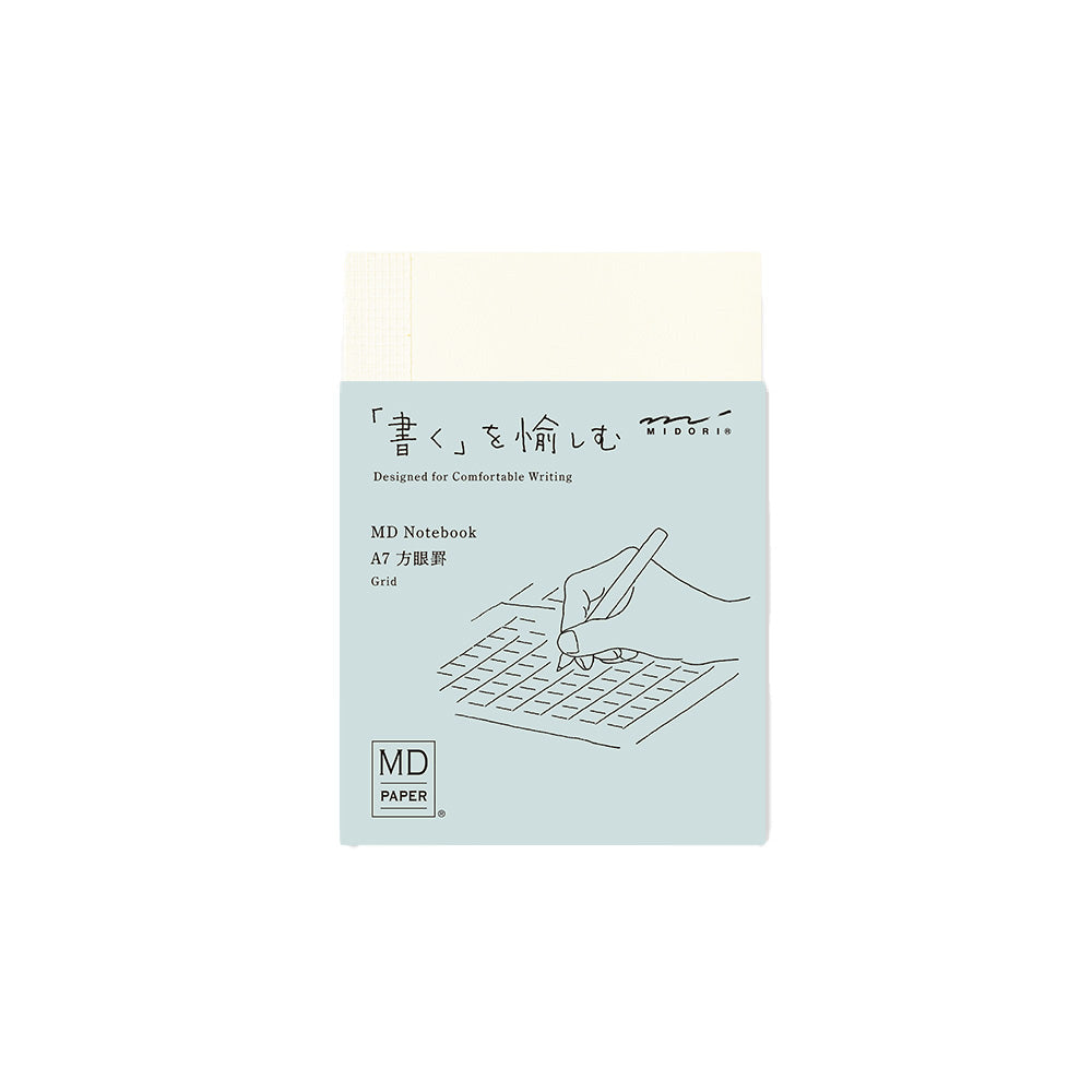 MD A7 Grid Notebook – M.Lovewell
