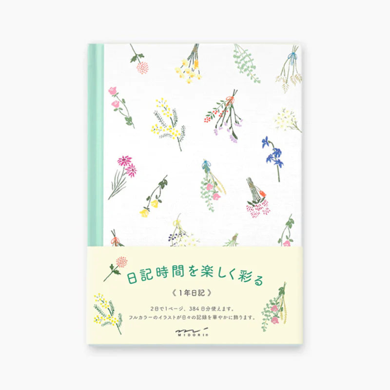 Midori Dry Flowers 1 Year Diary Journal