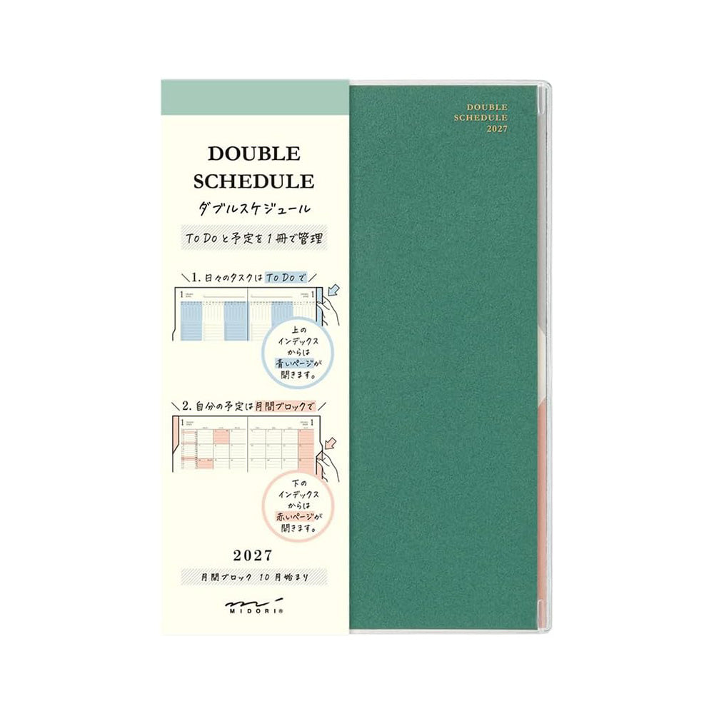 Midori Double Schedule B6 To Do 2027 - Green | M.Lovewell