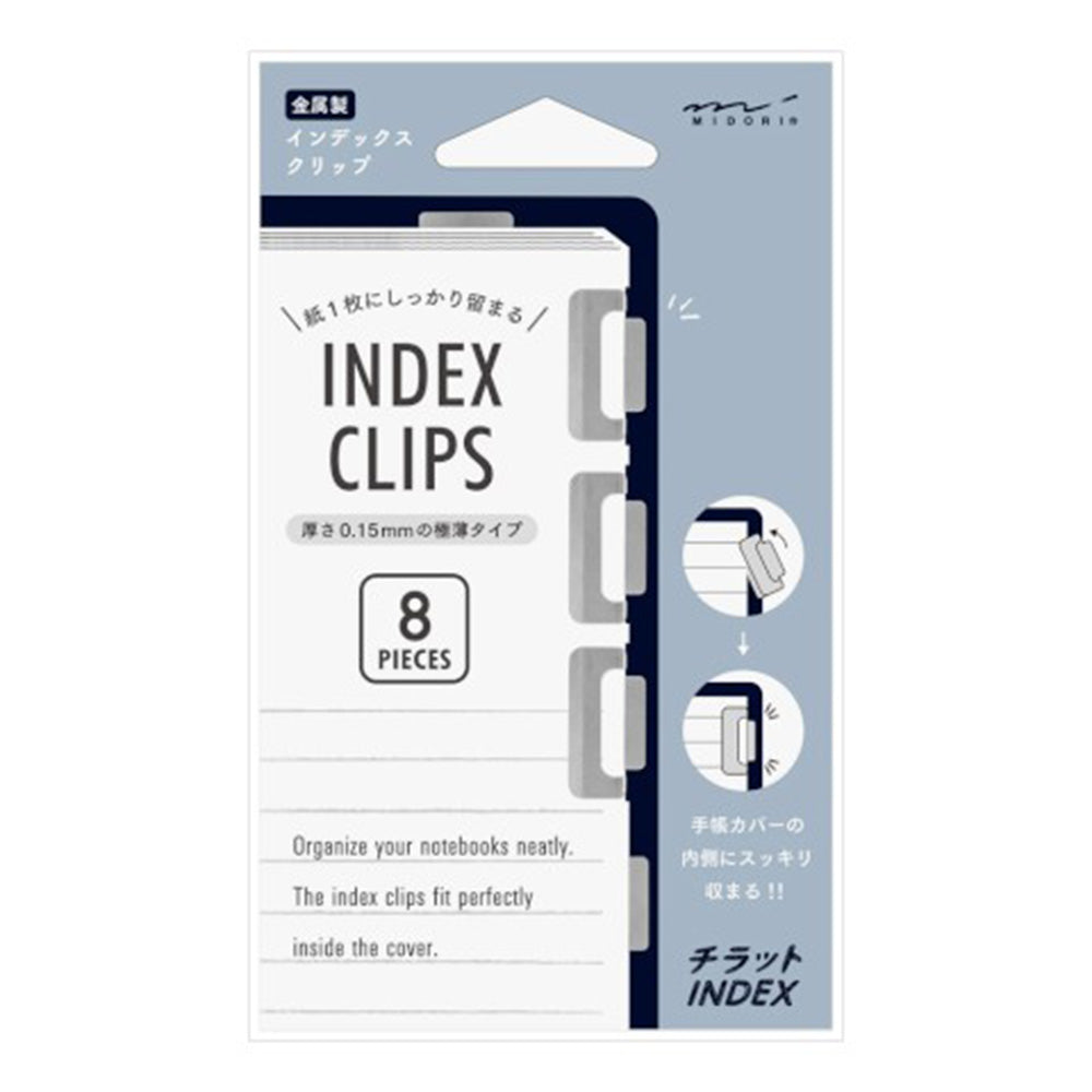 Midori Index Clip - Silver M | M.Lovewell