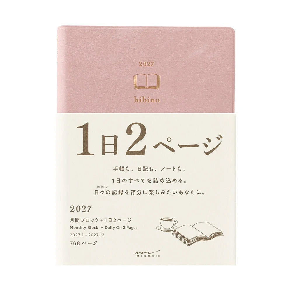 Midori Hibino Daily 2027 A6 Book - Pink | M.Lovewell
