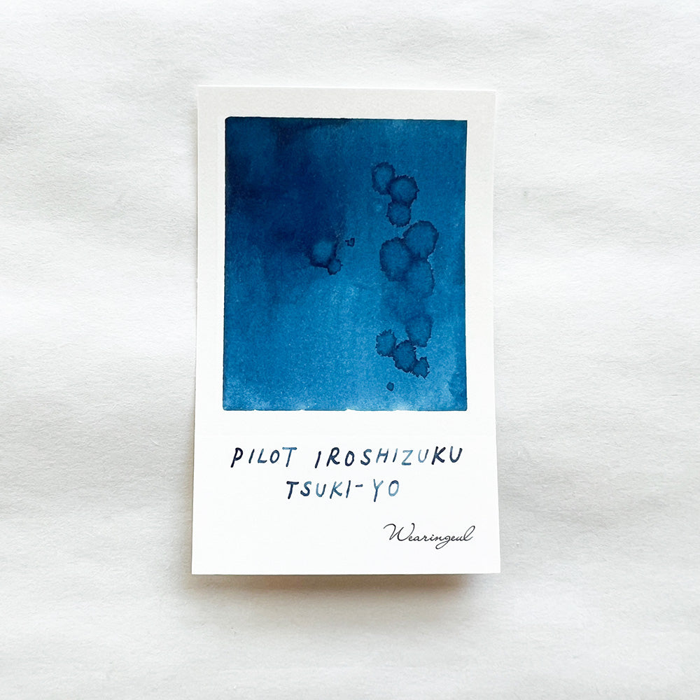 Pilot Iroshizuku Fountain Pen Ink - tsuki-yo – M.Lovewell