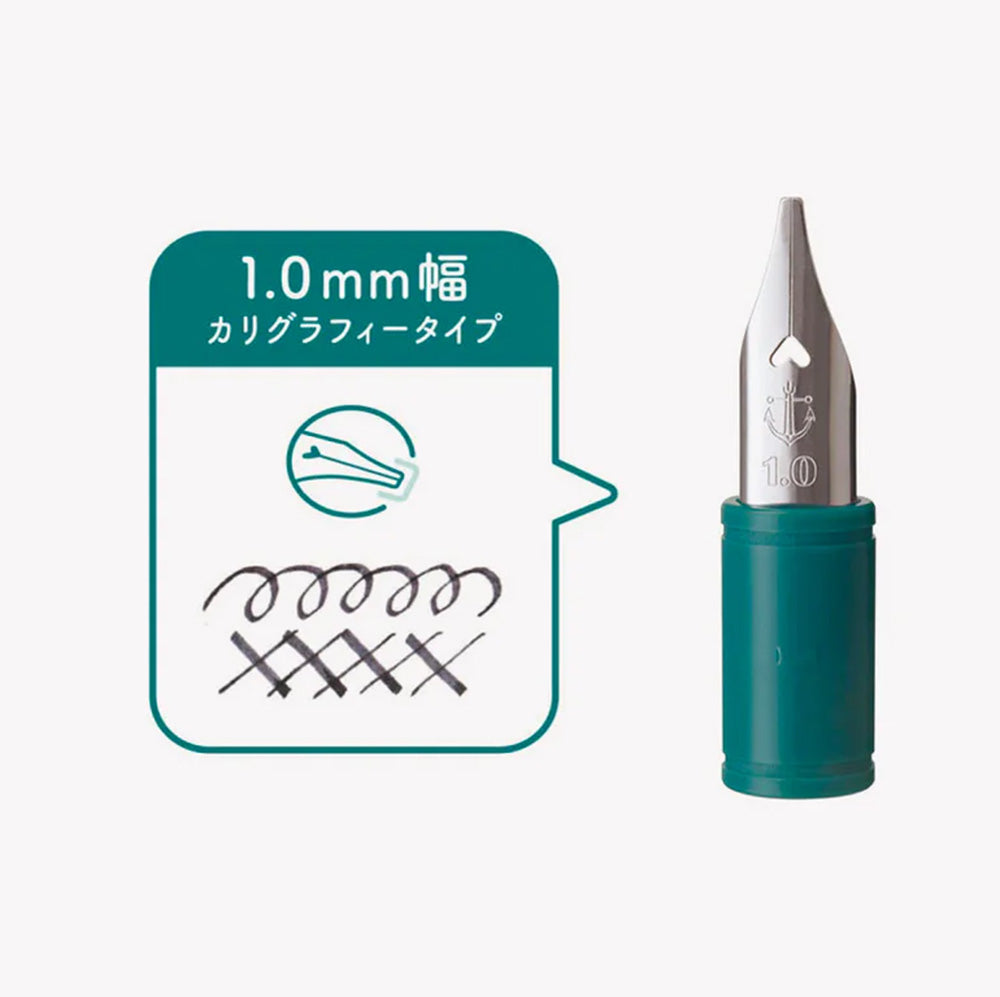Sailor Hocoro Dip Pen Replacement Nib - 1.0mm