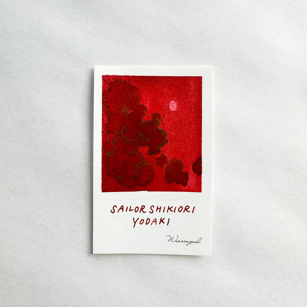Sailor Shikiori Yonaga - Pluma Estilográfica