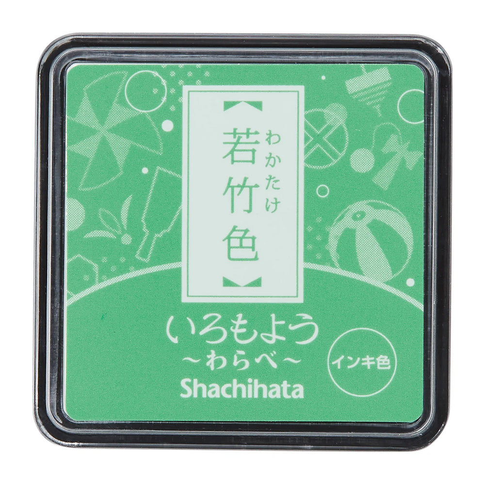 Shachihata Iromoyo Ink Pad Mini - Bamboo