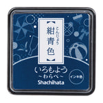 Shachihata Iromoyo Ink Pad Mini - Navy Blue
