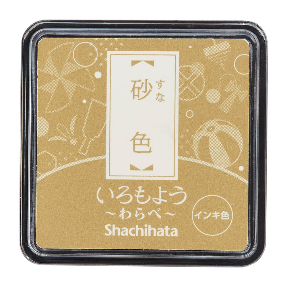 Shachihata Iromoyo Ink Pad Mini - Sand