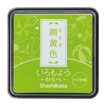 Shachihata Iromoyo Ink Pad Mini - Yellow Green
