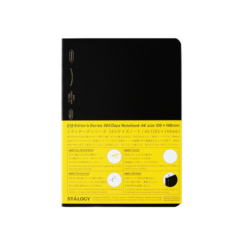 Stalogy Editor's Series 1/2 Year A6 Notebook - Black