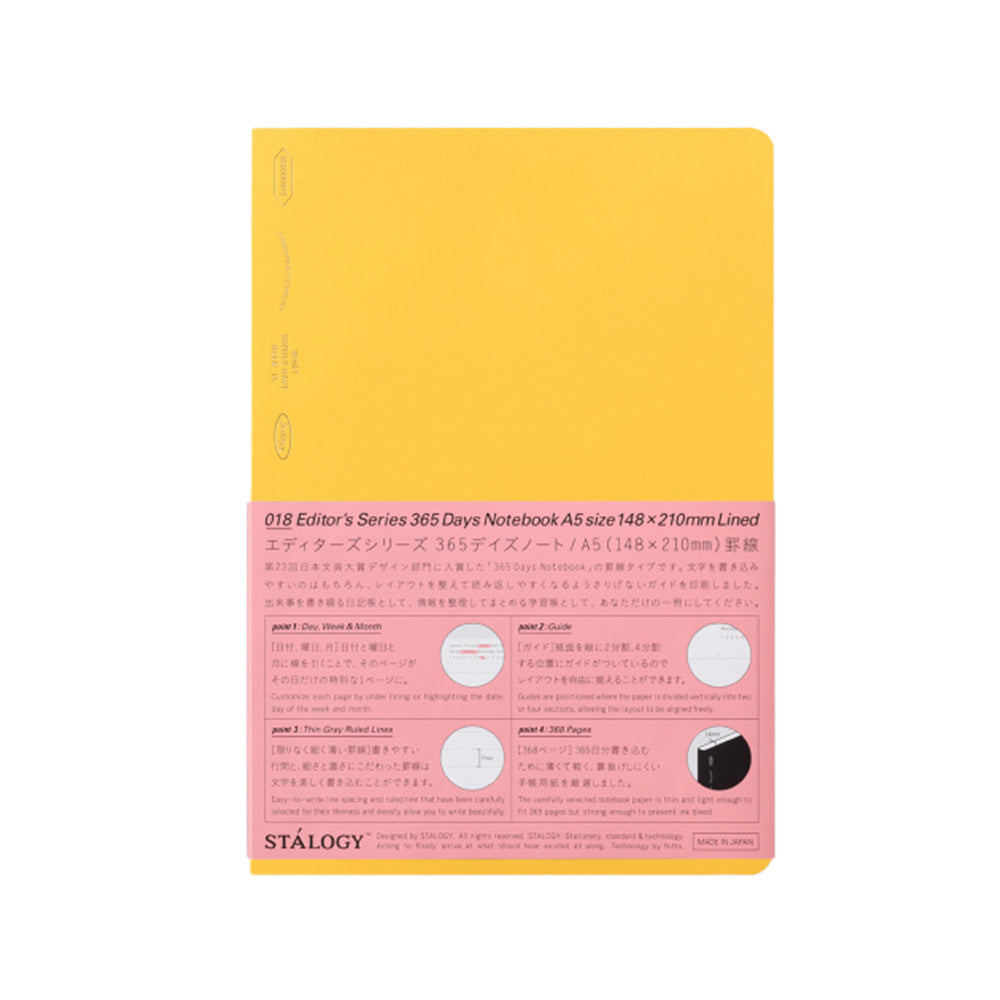 Stalogy Limited Edition 365 Days A5 Notebook Lined - Yellow – M