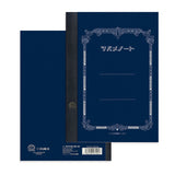 Tsubame Note A5 Lined Notebook - Navy Swallow