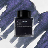Wearingeul Fountain Pen Ink - Romeo