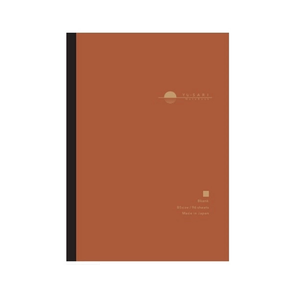 YU-SARI B5 Blank Notebook - Orange