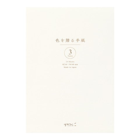 Midori Giving A Color A5 Letter Pad- White