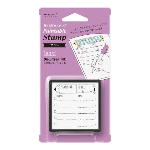 Midori Paintable Pre-Inked Stamp - Planning Time