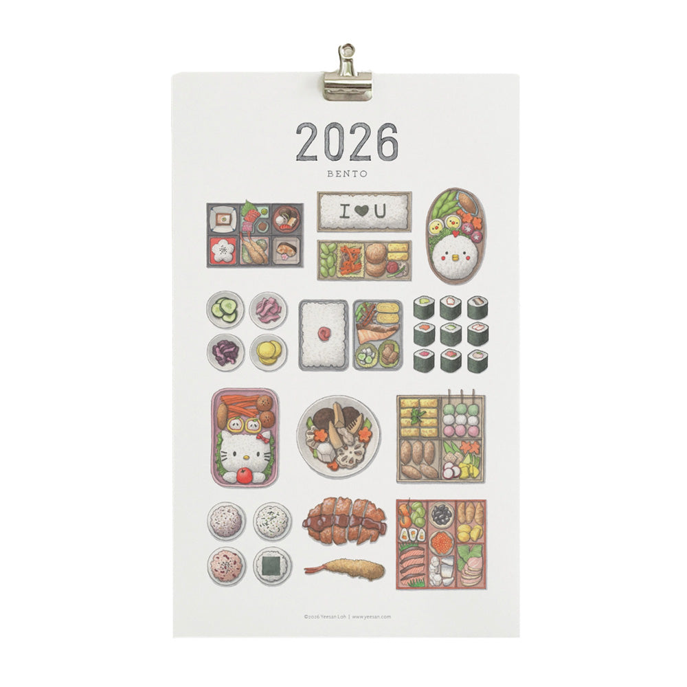 2026 Bento Wall Calendar