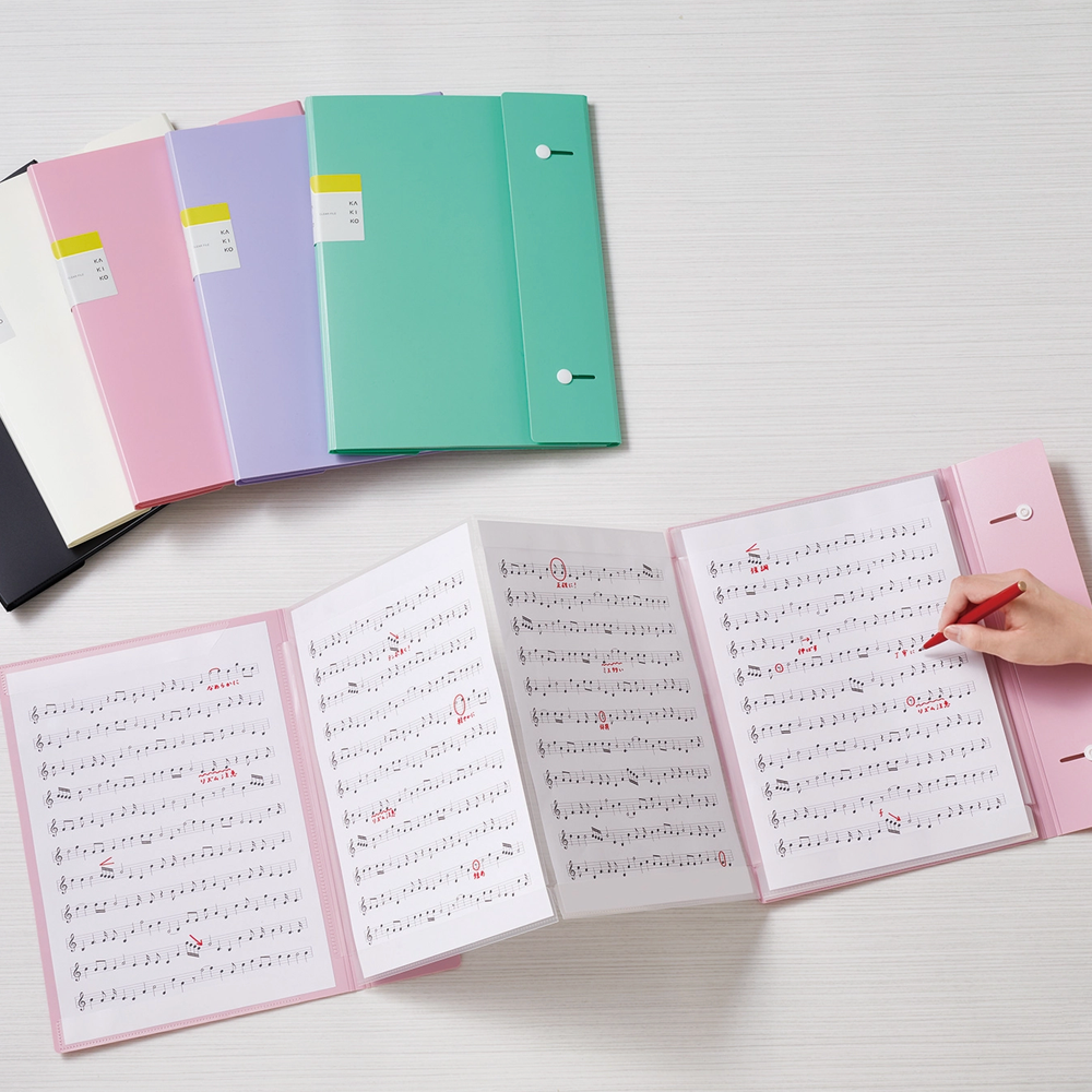 King Jim Kakiko Zig Zag File 16 Pocket