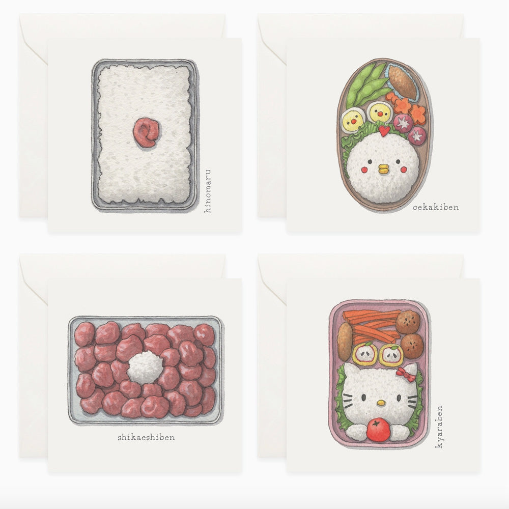 Mini Card Set of 12 - Bento Boxes - M.Lovewell