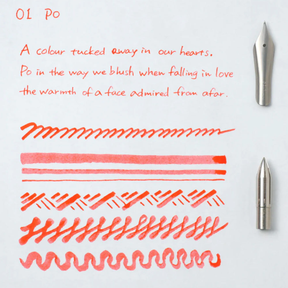 Kakimori Fountain Pen Ink - 01 Po