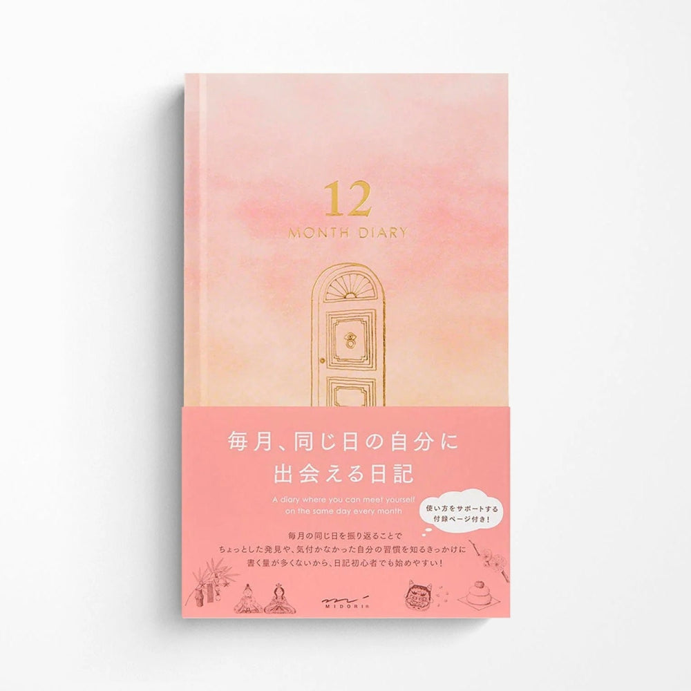 Midori 12-Month Diary - Gate Pink