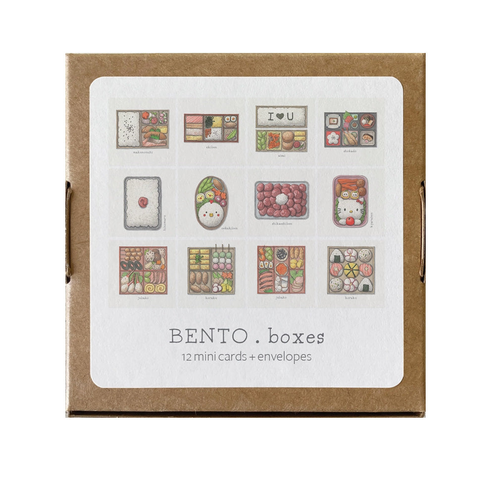 Mini Card Set of 12 - Bento Boxes - M.Lovewell