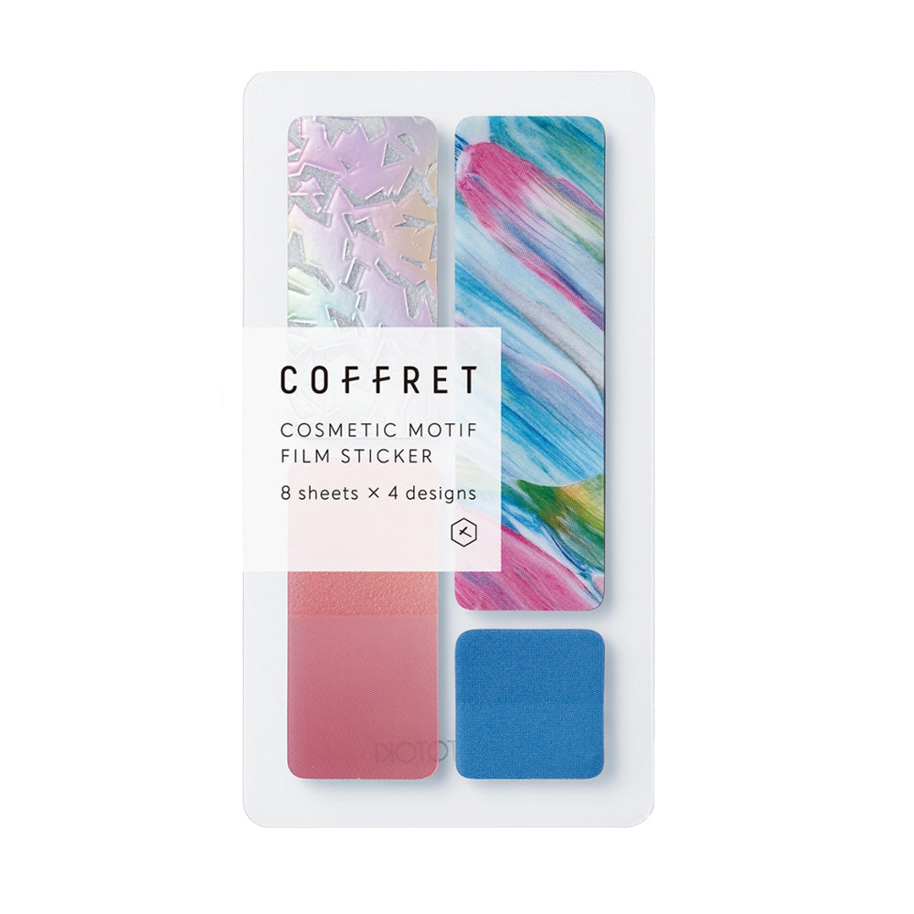 "Coffret" Bar Decoration Sticker - Pink Float