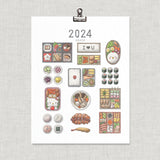 2024 Bento Wall Calendar