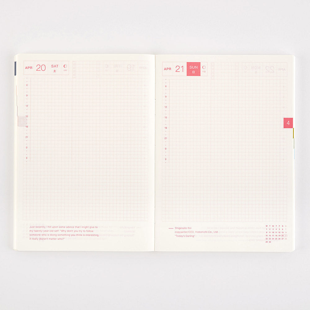 Make Monthly Layout Planner Stickers for A5 Hobonichi Cousin Avec + A5 Day  Free with NO CRICUT 