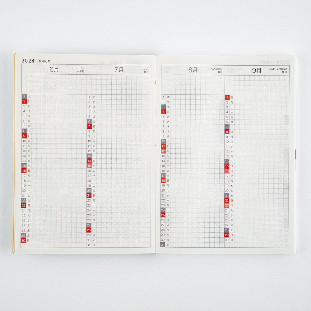  Hobonichi Techo Original Book [Japanese/A6/January 2024  Start/Monday Start] : Office Products