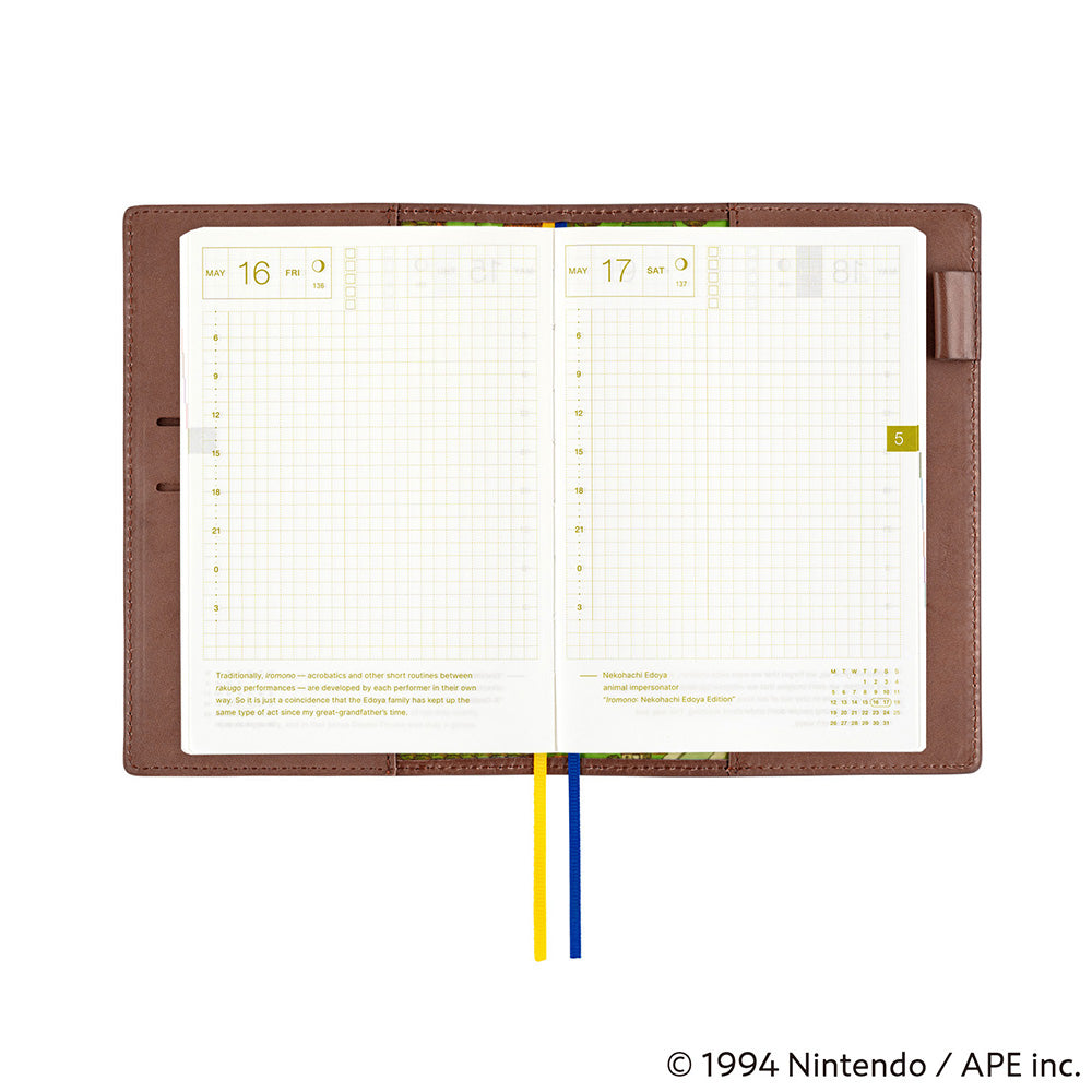 Hobonichi Techo 2025 Neef Boek [Japans/A5/Januari Start/Maandag Start/Planner Hobonichi Techo 2025 Neef Boek [Japans/A5/Januari Start/Maandag Start/Planner