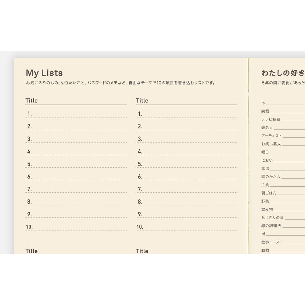 2026-2030 Hobonichi Techo 5-Year Japanese A5