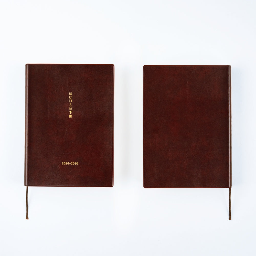 2026-2030 Hobonichi Techo 5-Year Japanese A5