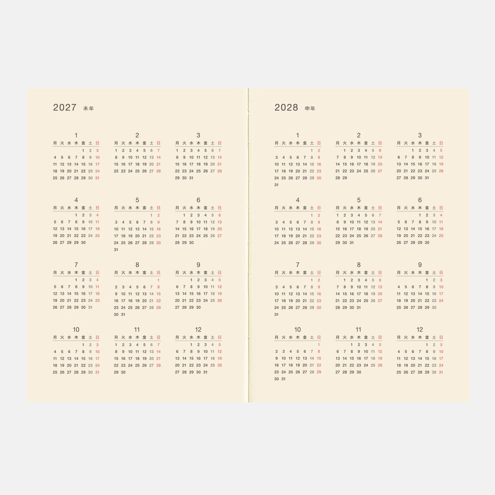 2026-2030 Hobonichi Techo 5-Year Japanese A5