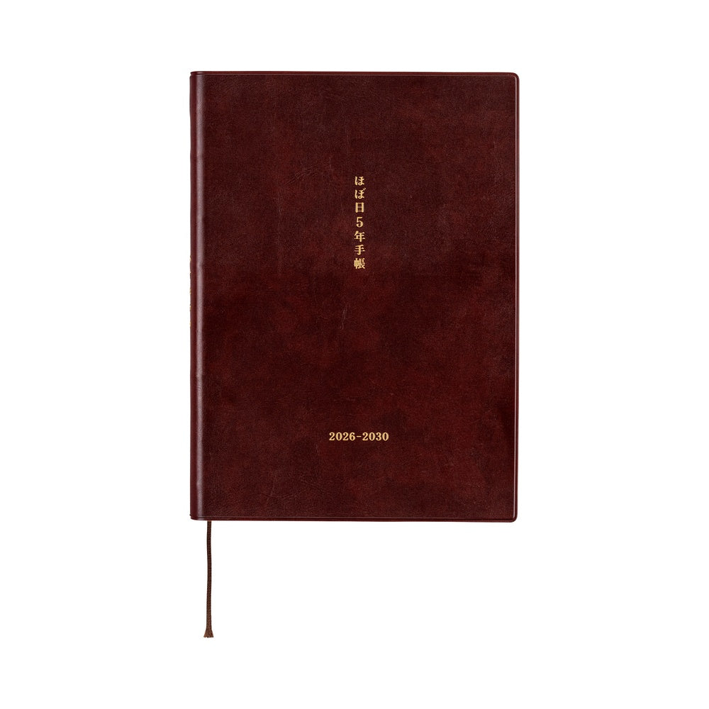 2026-2030 Hobonichi Techo 5-Year Japanese A5