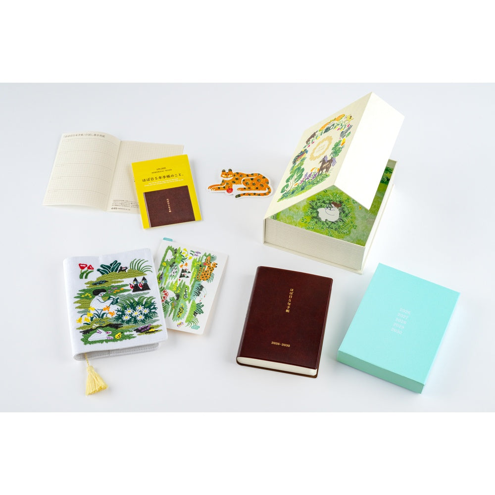 2026-2030 Hobonichi Techo 5-Year Japanese A6 Gift Edition - iyo okumi: haconiwa