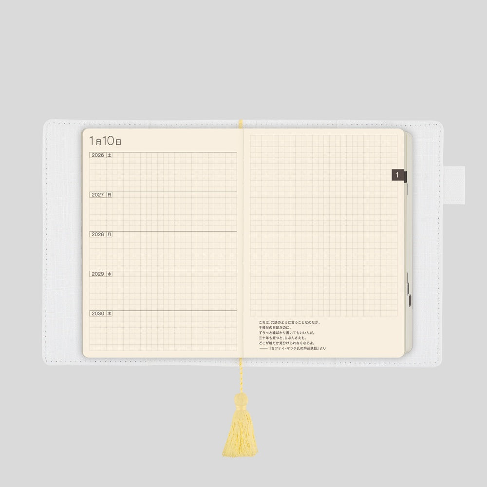 2026-2030 Hobonichi Techo 5-Year Japanese A6 Gift Edition - iyo okumi: haconiwa